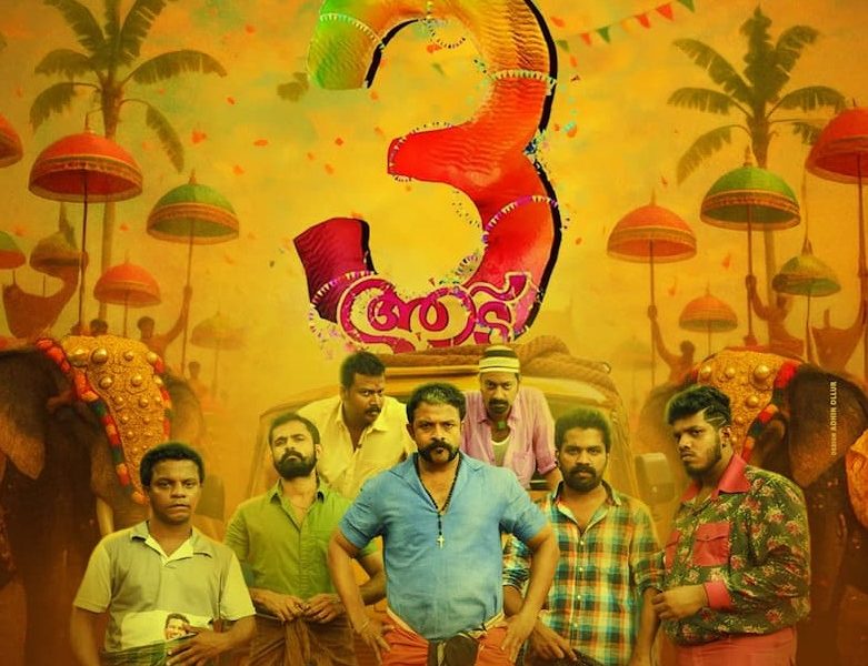 6a94ee226572245.683083e66279a (1)